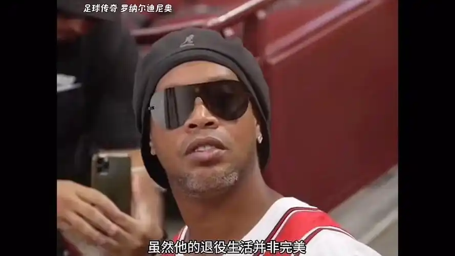 使得这支蓝
